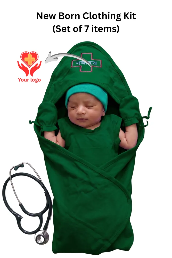 New Born Clothing Kit (Set of 7 items)
